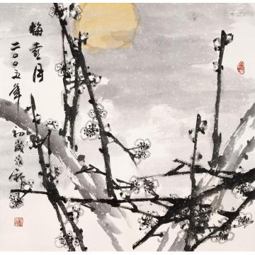 孙泳新国画花鸟梅喜月字画之家