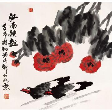 孙泳新国画花鸟江南秋趣字画之家