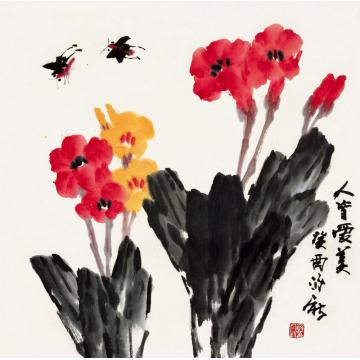 孙泳新国画花鸟人皆爱美字画之家