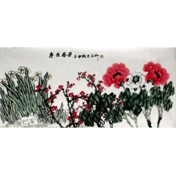 孙泳新国画花鸟冬去春来字画之家