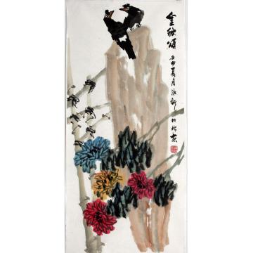 孙泳新国画花鸟今秋颂字画之家