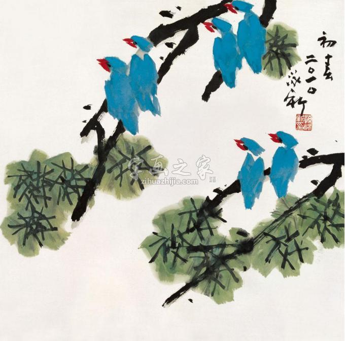 国画家孙泳新字画之家