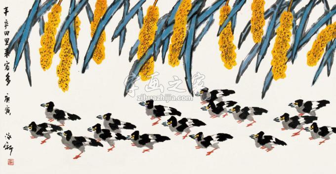 国画家孙泳新字画之家