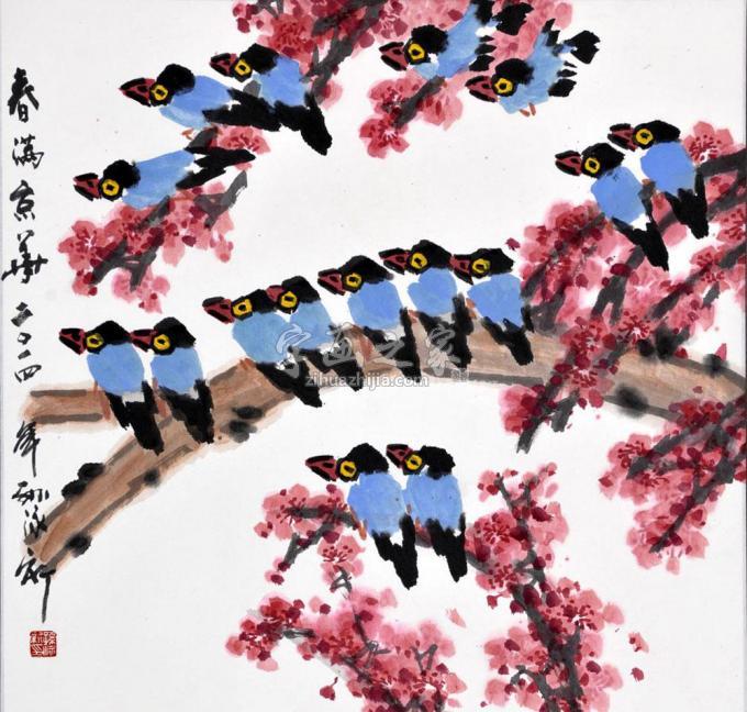 国画家孙泳新字画之家