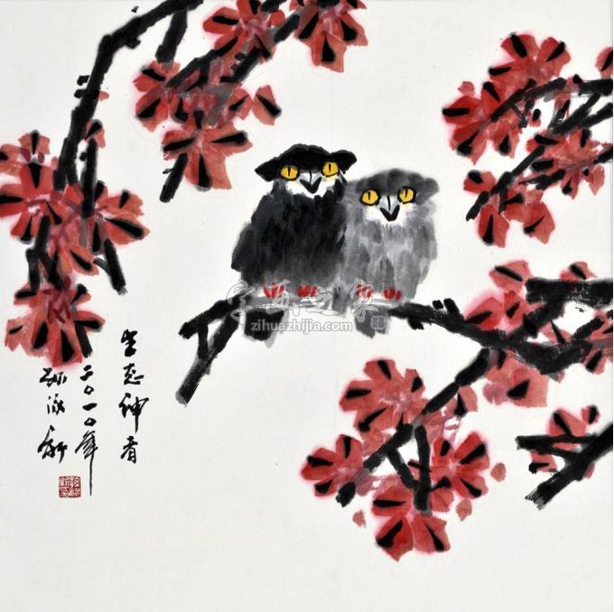 国画家孙泳新字画之家