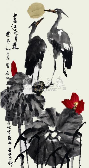 国画家孙泳新字画之家