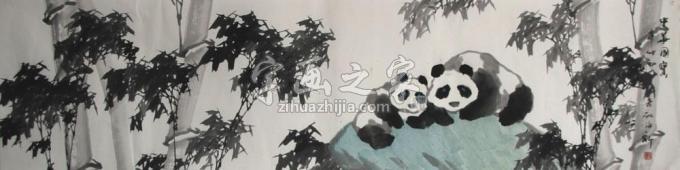 国画家孙泳新字画之家