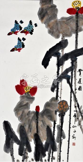 国画家孙泳新字画之家