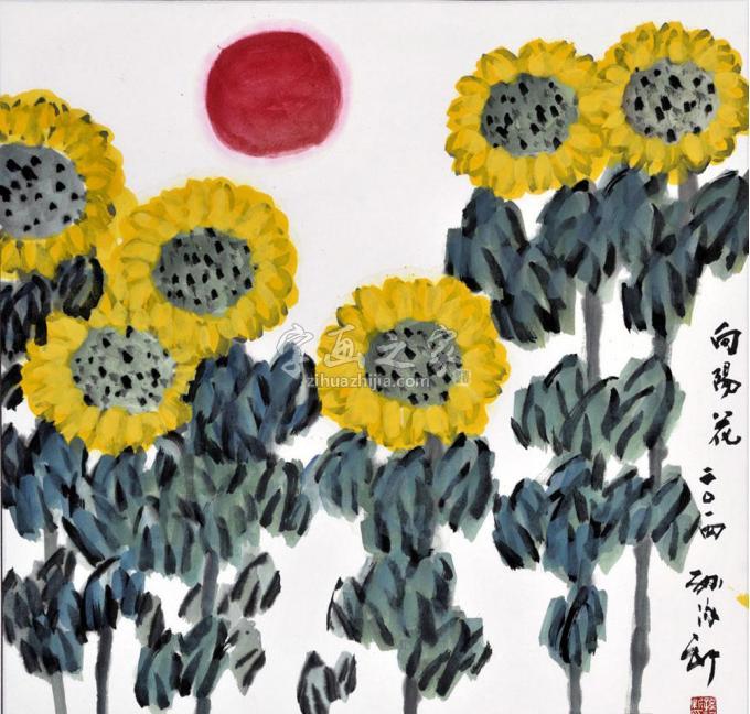 国画家孙泳新字画之家