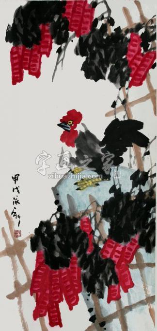 国画家孙泳新字画之家
