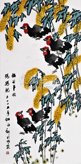 国画家孙泳新字画之家