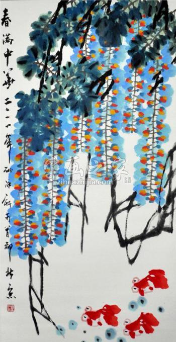 国画家孙泳新字画之家