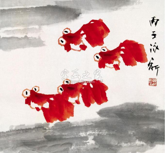 国画家孙泳新字画之家