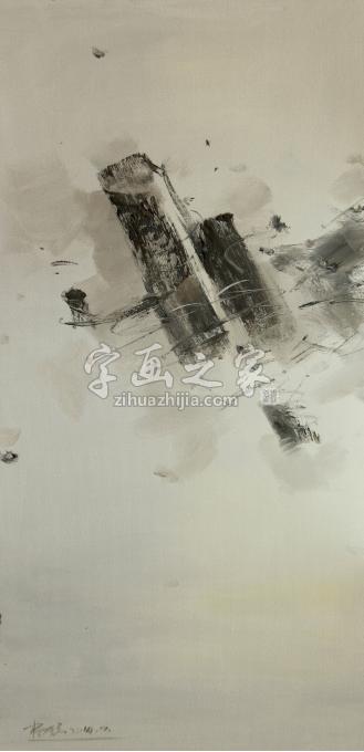 油画家杨晓云字画之家