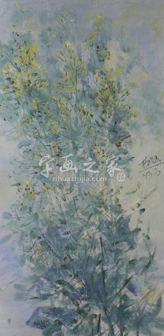 油画家杨晓云字画之家