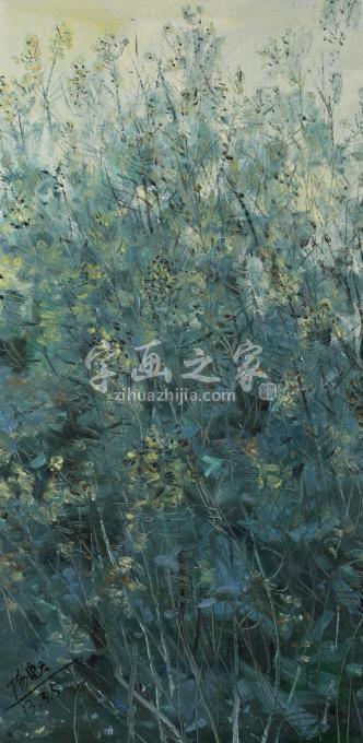 油画家杨晓云字画之家