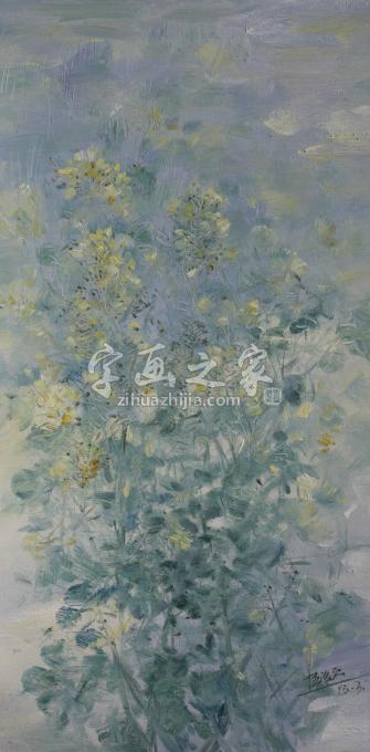 油画家杨晓云字画之家