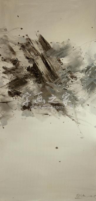 油画家杨晓云字画之家