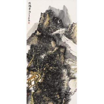 孙远利国画山水怪丑苍然字画之家