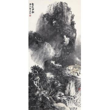 孙远利国画山水云林烟树字画之家