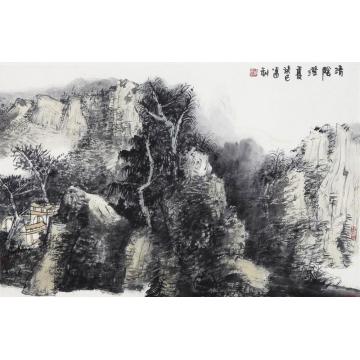 孙远利国画山水清阴澄夏字画之家