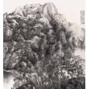 孙远利国画山水清明连日雨潇潇字画之家
