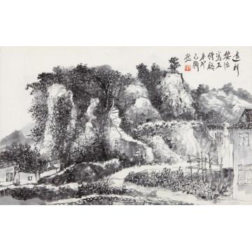 孙远利国画山水写生稿字画之家