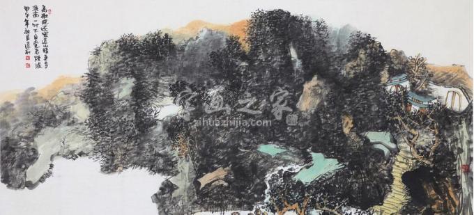 国画家孙远利字画之家