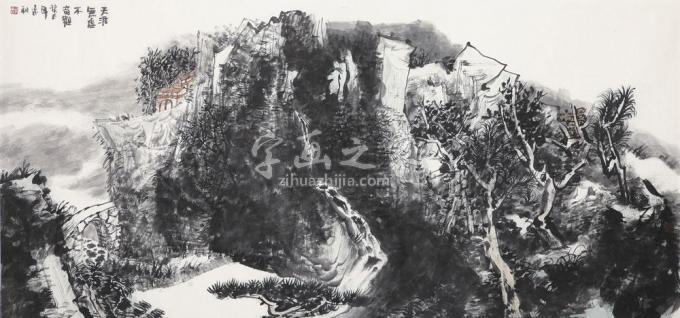 国画家孙远利字画之家