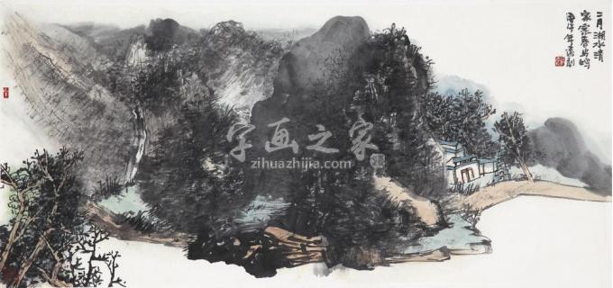 国画家孙远利字画之家