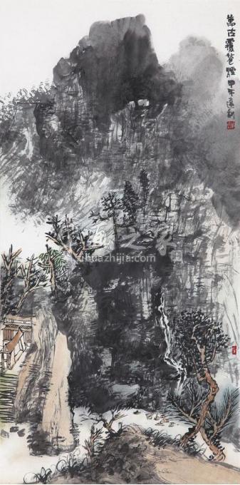 国画家孙远利字画之家