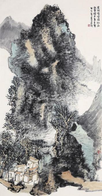 国画家孙远利字画之家