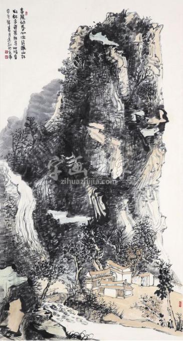 国画家孙远利字画之家