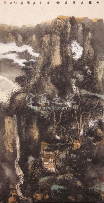 国画家孙远利字画之家