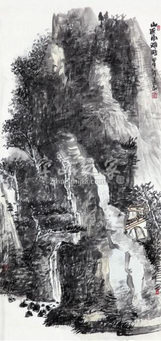 国画家孙远利字画之家