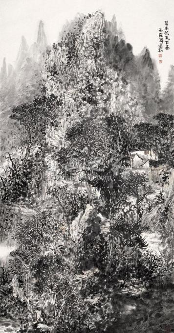 国画家孙远利字画之家