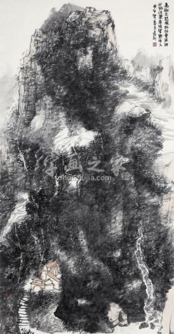 国画家孙远利字画之家