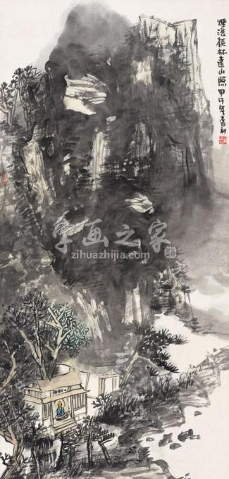 国画家孙远利字画之家