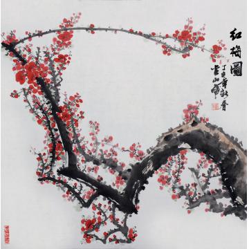 刘山虎国画花鸟红梅图字画之家