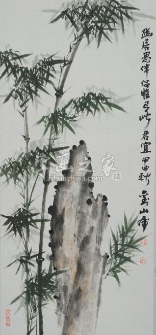 国画家刘山虎字画之家