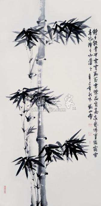 国画家刘山虎字画之家