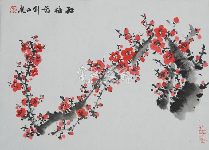 公鸡水墨画- 第一字画网Powered by Hishop