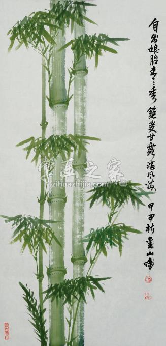 国画家刘山虎字画之家