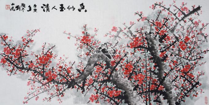 国画家刘山虎字画之家