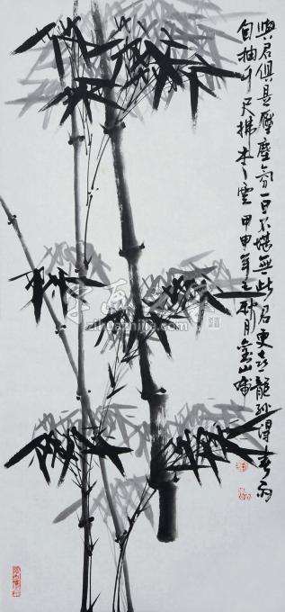 国画家刘山虎字画之家