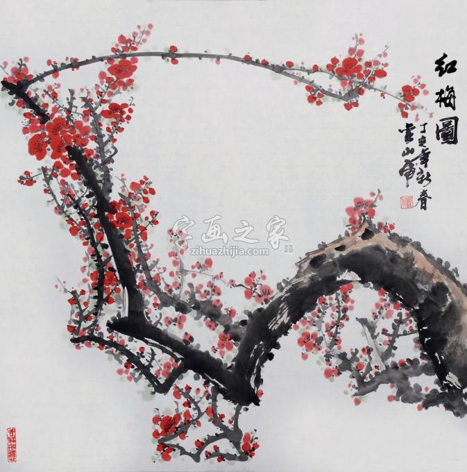 国画家刘山虎字画之家