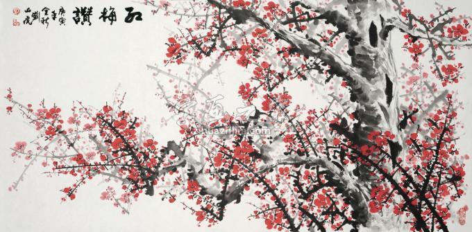 国画家刘山虎字画之家