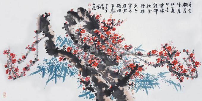 国画家刘山虎字画之家