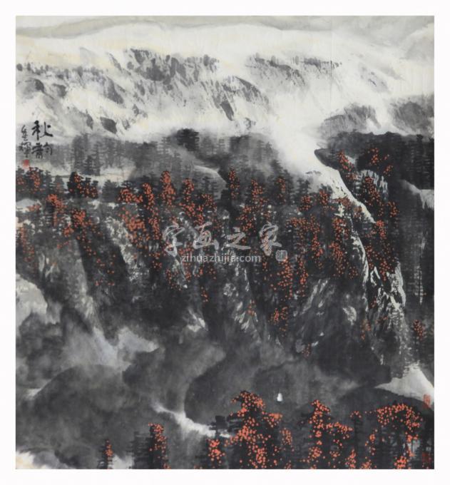 其他李金辉字画之家