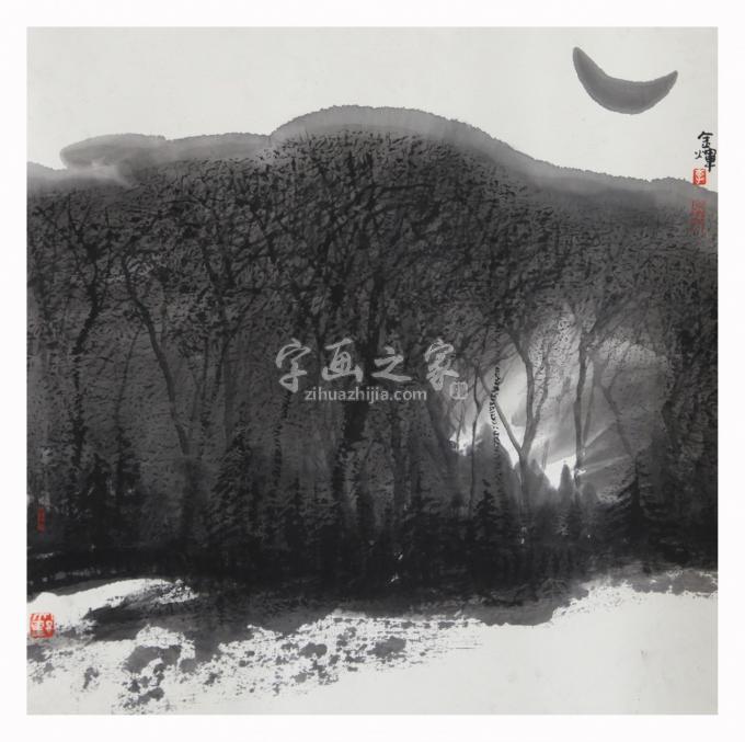 其他李金辉字画之家